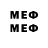 Метадон methadone Gelix