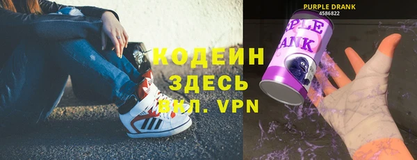 кокаин колумбия Лагань