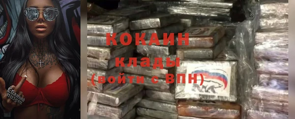 кокаин колумбия Лагань