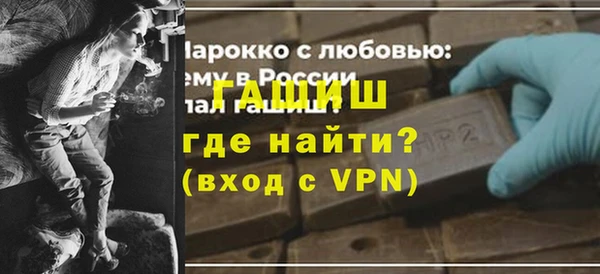 меф VHQ Куйбышев