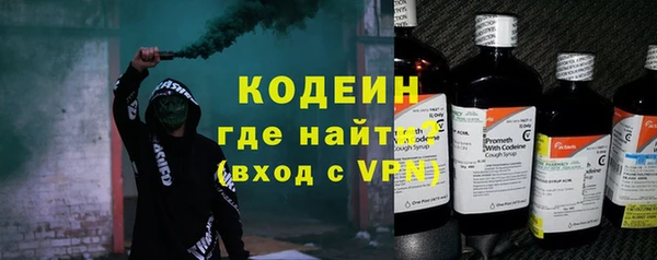 меф VHQ Куйбышев