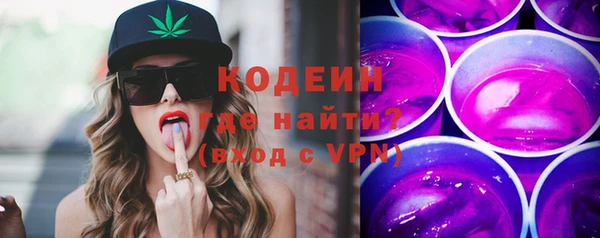 прущая мука Кулебаки