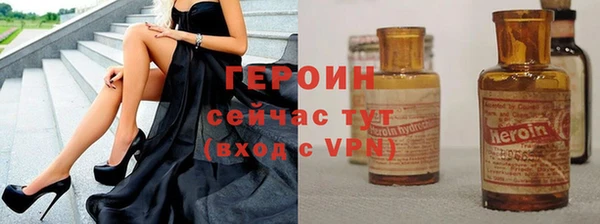 mdpv Лабытнанги