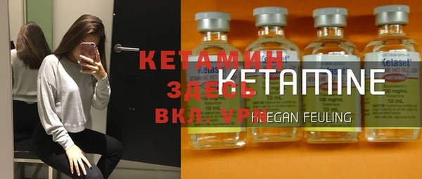 кокс Кукмор