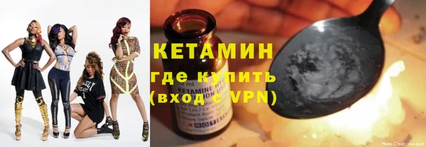 mdpv Лабытнанги