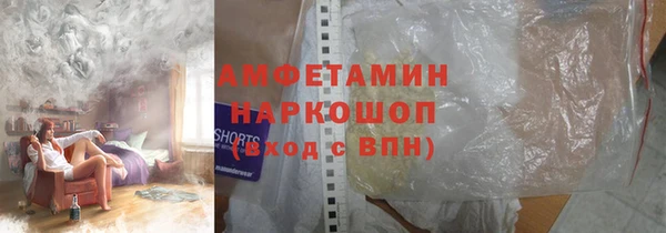 mdpv Лабытнанги