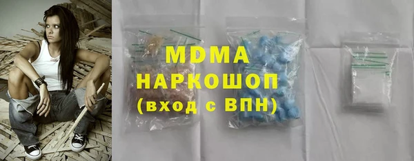 mix Краснослободск
