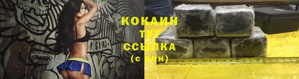 кокс Кукмор