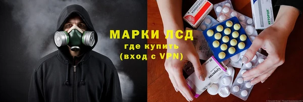 дмт Ладушкин