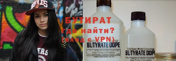 дмт Ладушкин