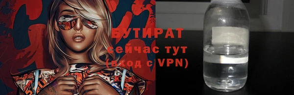 кокаин колумбия Лагань