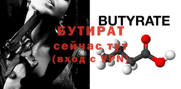 дмт Ладушкин