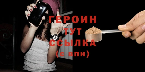 кокс Кукмор