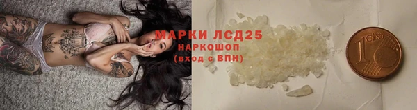 mdpv Лабытнанги