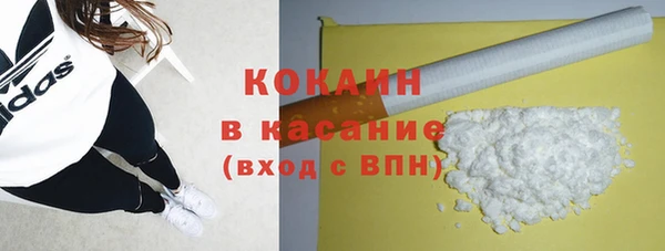 хмурый Красноперекопск
