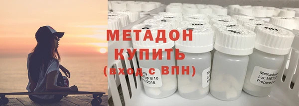 скорость Дегтярск
