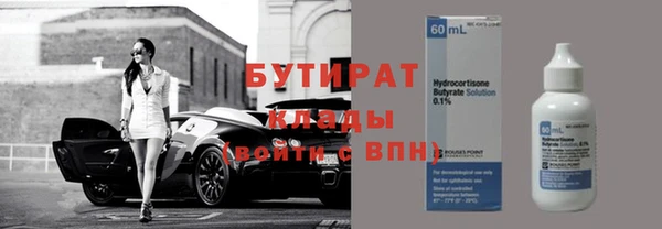 кокаин колумбия Лагань