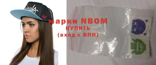 mdpv Лабытнанги