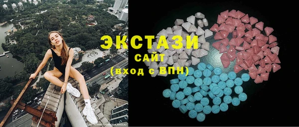 прущая мука Кулебаки