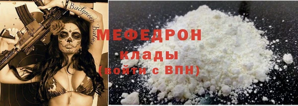 синтетический гашиш Данков