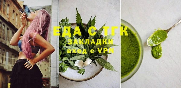 дмт Ладушкин