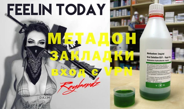 mdpv Лабытнанги