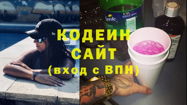 кокс Кукмор