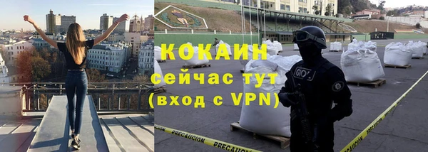 кокаин колумбия Лагань