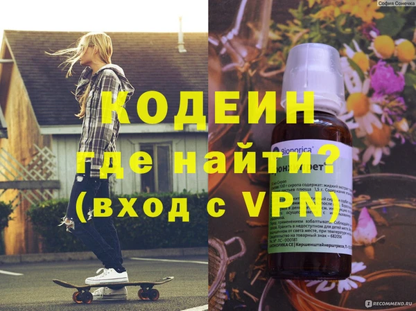 прущая мука Кулебаки
