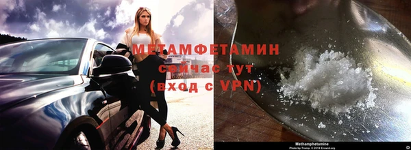 кокаин колумбия Лагань