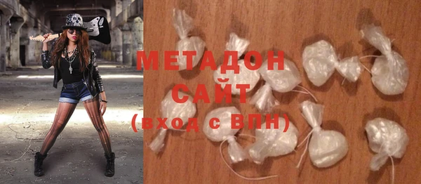 дмт Ладушкин