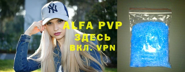 кокаин колумбия Лагань