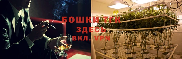 прущая мука Кулебаки