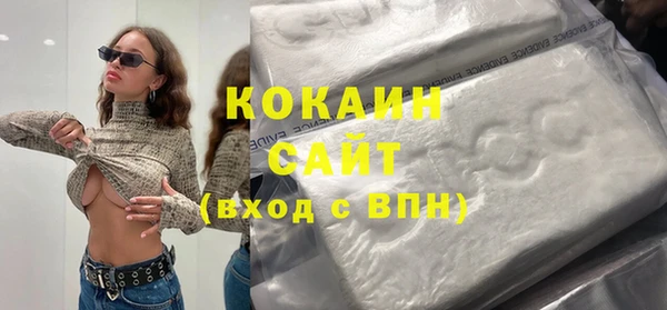 прущая мука Кулебаки
