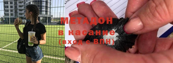 кокаин колумбия Лагань