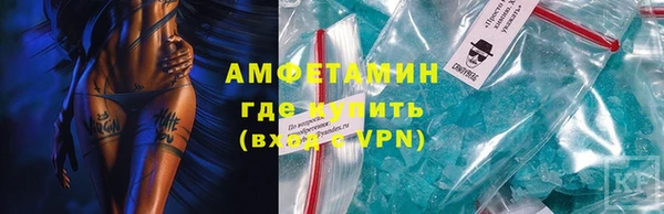 мескалин Краснотурьинск