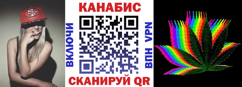 kraken зеркало  Кяхта  Каннабис ГИДРОПОН 
